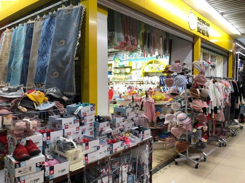 迎中秋庆国庆，广饶金田小商品批发市场鞋帽专场钜惠来袭