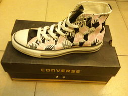 正品涂鸦潮品批发零售指南 65元起，团购享55元优惠